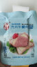 小猪呵呵方片午餐肉经典原味50g*6片午餐肉单片即食早餐户外旅游 实拍图