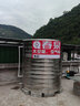 春泉 空氣能熱水器商用分體機(jī)南北通用大容量空氣能家用宿舍酒店工地項目專用空氣能源熱泵 常溫機(jī)大3匹2噸(25~40人) 曬單實拍圖