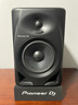 Pioneer DJ 先鋒音箱 DM40D DM50D DM50BT VM50 VM70 VM80 有源監(jiān)聽音箱 dj打碟音箱 DM-50D黑色【藍(lán)牙款，一對(duì)】 曬單實(shí)拍圖