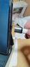 尚優(yōu)琦USB4全功能Type-C數(shù)據(jù)線磁吸轉(zhuǎn)接頭適用為華碩聯(lián)想HP小米戴爾蘋果筆記本電腦塢擴展PD快充電轉(zhuǎn)換器 直頭帶燈版｜磁吸轉(zhuǎn)接頭｜40Gbps高速｜8K投屏 兼容雷電3/4｜PD100W｜5A快 曬單實拍圖