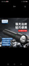 飛利浦（PHILIPS）手電筒強(qiáng)光超亮超長(zhǎng)續(xù)航家用便攜小型野外生存戶外照明遠(yuǎn)射應(yīng)急燈SFL1236 曬單實(shí)拍圖