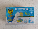雷達(dá)(Raid)  佳兒護(hù)電蚊香液驅(qū)蚊液滅蚊液防蚊液驅(qū)蚊水驅(qū)蚊器 3瓶補(bǔ)充裝  薰衣草香 曬單實(shí)拍圖