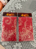 喜樂緣（Xileyuan） 結(jié)婚紅包婚禮改口新人萬元禮金袋中式布藝紅包袋婚慶錦緞利是封 鳳尾盤扣豎款 織錦緞紅包 曬單實(shí)拍圖