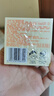 強(qiáng)生嬰兒兒童面霜60g 燕麥面部滋潤霜 保濕寶寶擦臉潤膚霜 燕麥面部滋潤霜60g 曬單實(shí)拍圖