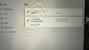 ESET Internet Security高級防護網(wǎng)絡(luò )安全套裝殺毒軟件下載版 許可密鑰 2年2用戶(hù)版  無(wú)需發(fā)票 曬單實(shí)拍圖