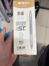 晨光（M&G） 優(yōu)品中性筆本味系列0.5水筆學(xué)生用小清新可愛(ài)優(yōu)品簡(jiǎn)約ins黑色簽字筆文具黑色按動(dòng) AGPH7302（12支裝） 曬單實(shí)拍圖
