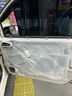 JBL汽車音響適用于五菱專用車載揚(yáng)聲器【五菱宏光MINI EV 四喇叭】 曬單實(shí)拍圖