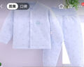 糖貝新生嬰兒衣服寶寶分體套裝秋冬保暖純棉三層夾棉兩件套棉服加厚 藍色小熊-棉服套裝 90 碼（12-15個(gè)月） 體重23-25斤 曬單實(shí)拍圖