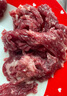 杏花吳記潮汕牛肉火鍋套餐吊龍三花趾肥牛新鮮原切火鍋食材肉片 三花趾250g+匙柄250g 曬單實拍圖