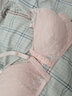 愛(ài)慕義乳（aimer latexbreast）愛(ài)慕義乳文胸假胸假乳房胸罩術(shù)后前后開(kāi)扣無(wú)鋼圈新品云汐 素肌膚 70A 曬單實(shí)拍圖