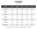 杉杉（FIRS）加絨保暖長(cháng)袖襯衫男珊瑚絨秋季新款純色加厚商務(wù)襯衣673 黑色 39 曬單實(shí)拍圖