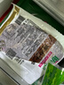 聯(lián)豪食品黑椒牛肉餅漢堡牛肉餅半成品兒童早餐餅和牛牛肉餅草飼寶寶牛肉 黑椒牛肉餅300g 300g（75g*4片） 曬單實(shí)拍圖