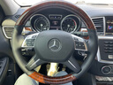 奔馳C260 C200L E300L E260 CLS GLE GLC GLA260手縫真皮方向盤套 經(jīng)典款 碳纖皮(桃木紋)+納帕頭層牛皮 曬單實拍圖