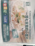 天然世家小面片主食果蔬面條方便速食早餐面片送寶寶兒童輔食電子食譜 七合一味 曬單實(shí)拍圖