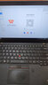 聯(lián)想（ThinkPad）二手筆記本T470S T480 T490 14寸輕薄高清屏幕 辦公家用 9新 【4】T470S i7 12G內存 512G固態(tài) 曬單實(shí)拍圖