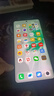 vivo S18 /S18pro S18e 二手5G手機 后置影棚級柔光環(huán) 超薄藍海電池 游戲拍照手 【S18】青澈 16GB+512GB 99新 曬單實拍圖