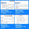 【北京專版】2025秋小學(xué)教材全練四年級(jí)上冊(cè)下冊(cè)北京版數(shù)學(xué)英語人教版語文課本同步練習(xí)冊(cè)教材全解配套練習(xí)薛金星 四年級(jí)上冊(cè) 數(shù)學(xué)北京版 曬單實(shí)拍圖