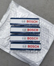 博世（BOSCH）原裝進(jìn)口銥金火花塞（四支裝） 北京奔馳GLC260L  2.0T【20至22款】 曬單實(shí)拍圖