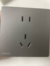 西門子86型墻壁開關(guān)插座面板 薈繹皓月灰色 6.5mm超薄啞光無框大板 五孔插座 曬單實(shí)拍圖