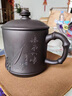洛湘宜興紫砂杯純手工男士辦公杯原礦紫砂茶杯大容量泡茶杯子高端送禮 清風(fēng)入懷杯(黑泥貼竹工藝) 約480cc 曬單實(shí)拍圖