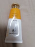后【韓國進(jìn)口】Whoo拱辰享防曬乳霜60ML潤透隔離SPF50+高倍防曬 60g/ml 曬單實拍圖