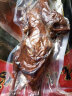大紅門老北京酱鸭800g 熟食腊味即食下酒菜肉干肉脯北京特产中华老字号 实拍图