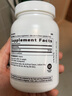 ZUCCARI意卡莉精樺飲麥角硫因祛黃提亮內調抗皺緊致嫩膚精華海外原裝進口 【輕松晚安 氣色好轉】逆時精樺飲 25條*1罐 曬單實拍圖