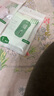 松山棉店兒童保暖背心秋冬新款男女童無袖打底寶寶護(hù)肚內(nèi)衣 【經(jīng)典款】淺紫 130 cm 曬單實(shí)拍圖