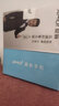 夏新Z2 大電池三防全網(wǎng)通4G老年手機(jī)老人機(jī) 超長待機(jī)雙卡雙待機(jī)王電霸按鍵直板學(xué)生功能機(jī)大字體大音量 黑色（全網(wǎng)通4G版）+帶充頭 標(biāo)配 16G存儲卡 備用電池 曬單實拍圖