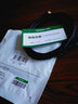 綠聯(lián)（UGREEN） Type-C手機數(shù)據(jù)線3A/6A快充線安卓充電器線usb3.0高速傳輸線適用小米華為三星OPPO榮耀手機 【3A】黑色圓線 1.5m 曬單實拍圖
