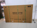 互視達(dá) 多媒體教學(xué)一體機(jī)觸摸屏?xí)h平板電視電子白板教育培訓(xùn)觸摸一體機(jī)投屏辦公遠(yuǎn)程視頻智慧屏 i7/8G/128G+壁掛式 98英寸【HSDPO-98JY】 曬單實拍圖