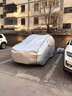 秋洋凱迪拉克XT5車衣車罩全罩防曬防雨隔熱車套加厚防冰雹汽車保護(hù)罩 曬單實(shí)拍圖