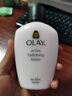 玉蘭油（OLAY）Olay/滋潤保濕乳液150ml 秋冬敏感男女補水 曬單實(shí)拍圖