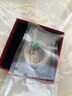 金匠利湖北原礦天然高瓷藍綠松石老型珠單珠顆對珠散珠桶珠配珠diy配飾 高瓷綠10*8mm一顆 曬單實(shí)拍圖