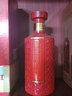 茅臺(tái)（MOUTAI）貴州茅臺(tái)股份有限公司出品和美一家53度醬香型白酒 老酒收藏 53度 500mL 6瓶 2013年產(chǎn)和美 曬單實(shí)拍圖
