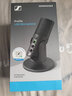 森海塞爾（Sennheiser）PROFILE USB MIC 有線電容專業(yè)錄音麥克風 桌面支架話筒手機電腦游戲直播麥克風 即插即用 PROFILE USB MIC 曬單實拍圖