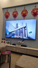 創(chuàng)維【搶免費(fèi)安裝】創(chuàng)維電視75A4E 75英寸護(hù)眼電視機(jī)媲美m(xù)ini led 3+64G液晶4K超薄游戲電視 75英寸 曬單實(shí)拍圖
