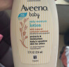 艾惟诺（Aveeno）婴儿宝宝儿童面霜润肤乳艾维诺润唇膏舒缓霜身体乳 产地随机 每日倍护润肤乳 354ml 实拍图