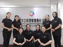 恒朔衫 夏季工作服t恤定制工衣訂制短袖文化衫企業(yè)服裝工服定做polo廣告衫衣服印字印logo刺繡 藏青 XL 曬單實拍圖