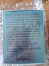 雅芳（AVON）新活再生套裝 新活深海修護系列 第七代保濕修護保濕補水 面霜50克 曬單實拍圖