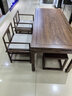 帝覃家居新中式茶桌椅禪意老榆木泡茶桌黑胡桃實(shí)木茶臺書(shū)法桌辦公桌寫(xiě)字臺 老榆木2.4米 曬單實(shí)拍圖