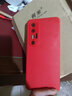 例米適用于小米10s手機殼液態(tài)硅膠小米10pro保護套5G全包鏡頭小米10版外殼防摔輕薄青春版個(gè)性網(wǎng) 小米10s【中國紅】送全屏膜+液態(tài)掛繩 曬單實(shí)拍圖