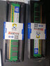 協(xié)德 (XIEDE) DDR3 臺式機內存條 1.5V 16片雙面256顆粒內存 臺式機 DDR3 1600 4G 曬單實(shí)拍圖