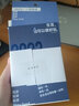 創(chuàng)意玩壞日歷原創(chuàng)2025蛇年趣味解壓ins風(fēng)桌面臺(tái)歷辦公室擺件手撕 【2025年】玩壞日歷 曬單實(shí)拍圖