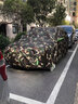 寶馬5系525LI牛津布車衣車罩防曬防雨530LI 320LI x3 寶馬x5 x1專用加厚防霜防霜 【迷彩-短反光條】牛津布加絨 曬單實(shí)拍圖