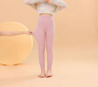 moonkids德絨保暖褲校服神器秋冬裝兒童棉褲男童加絨加厚打底秋褲女童內穿 5091粉色【德絨-羊毛護膝-羊羔絨】 160 cm 曬單實(shí)拍圖