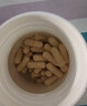 MantraPharm曼德德國進口乳香氨糖軟骨素中老年人養(yǎng)護關(guān)節(jié)半月板增加骨密度 【1瓶體驗裝】德國專利乳香氨糖1瓶裝 曬單實拍圖
