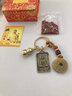 蝶燦虛空藏菩薩護屬?；⑸矸刈o神十二生肖本命佛年掛件屬鑰匙扣轉運 大日如來(lái)【守護猴】+五帝錢(qián)+葫蘆 曬單實(shí)拍圖