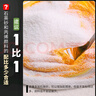 蘇拉達(dá)(Surada)石英砂2500g 石英砂肌理畫(huà)丙烯顏料繪畫(huà)diy手工制作材料沙子畫(huà)刮刀刷子套裝 40-80目5斤sd142 速寫(xiě) 馬克筆繪畫(huà) 曬單實(shí)拍圖