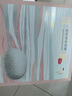 美膚寶（MEIFUBAO）面膜美白補水保濕淡化斑點提亮膚色提拉緊致去黃改善毛孔免洗正 美白面膜20片+禮包10片 曬單實拍圖